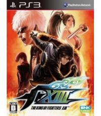 The King of Fighters XIII (Brand New and Sealed)