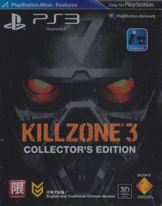 Killzone 3 (Steel Book Collector's Edition)