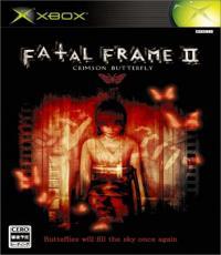 Fatal frame II Crimson  Butterfly