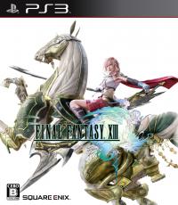 Final Fantasy XIII