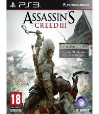Latest PS3 games in bundle (Code redeemed)
