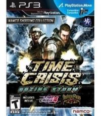 Time Crisis Razing Storm