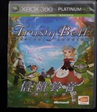 Trusty Bell Eternal Sonata