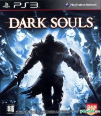Dark Souls