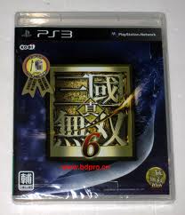 Dynasty Warriors 7 (Chinese Edition)