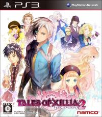 Tales of Xillia 2 (Japanese Edition)