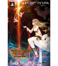 ciel no surge (japanese Edition)