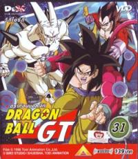 Dragon Ball GT VCD