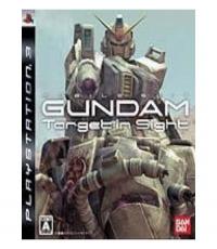 Mobile Suit Gundam Target in Sight
