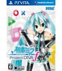 Hatsune Miku: Project DIVA F