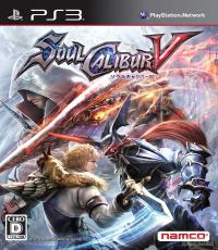 Soul Calibur 5 (good condition)