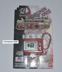Digimon Xros Wars Mini Digivice