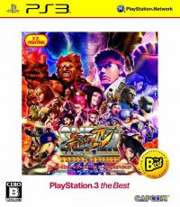 Super Street Fighter IV Arcade Edition (The Best)