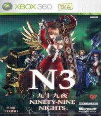 N3: Ninety-Nine Nights