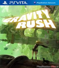Gravity Rush