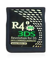 R4i 3DS Gold