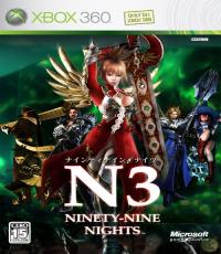 N3:Ninety-Nine Nights (.)
