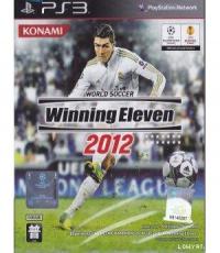 Winning Eleven 2012