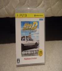 Initial D: Extreme Stage