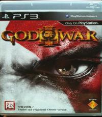 God of War 3