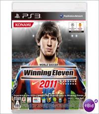 Winning Eleven 2011