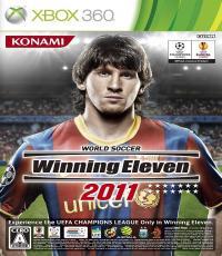 Winning Eleven 2011