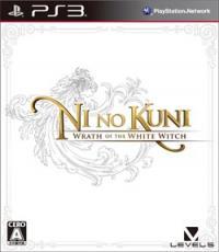 Ni No Kuni: Wrath of the White Witch