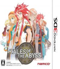 Tales of the Abyss (English Version)