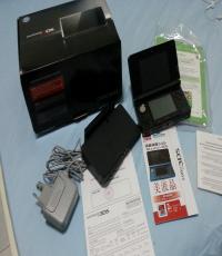 3DS Console