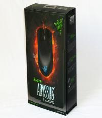 Razor Abyssus