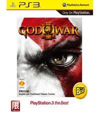 God of War 3 (The Best)
