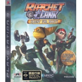 Ratchet & Clank Future: Quest for Booty