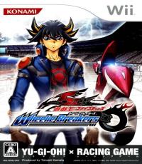 Yugioh Wheelie Breakers