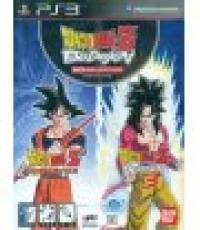 Dragon Ball Z Budokai HD Collection