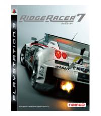 Ridge Racer 7
