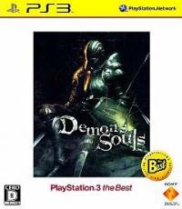 Demon's Souls (R3)