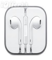 Iphone 5 earpods