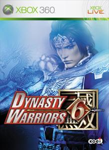 Dynasty Warriors 6 (Mint)