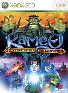 Kameo (Mint)