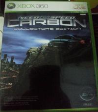 Need For Speed: Carbon  (Good)