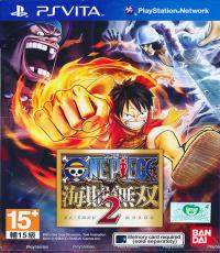 One Piece: Kaizoku Musou 2 Chinese Ver (New & Sealed)