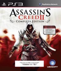 Assassin's Creed 2 Complete Edition (First Print)