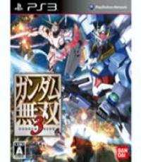 Dynasty Warriors: Gundam Musou 3 (Used)