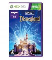 Kinect Disneyland Adventures (pre-owned)