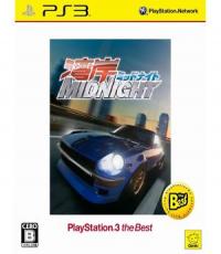 Wangan Midnight