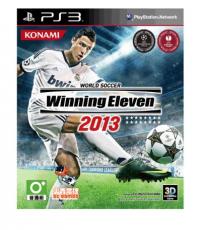 Winning Eleven 2013