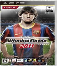 Winning Eleven 2011