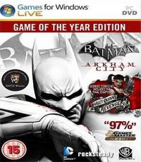 Batman: Arkham City (GOTY) Edition (Digital Steam Key)