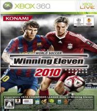 Winning Eleven 2010