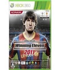 Winning Eleven 2011(Japan Version)